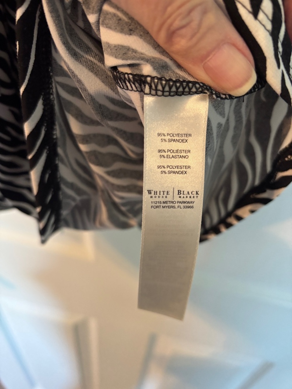White House Black Market Zebra Print Faux Wrap Tank - Picture 5 of 5